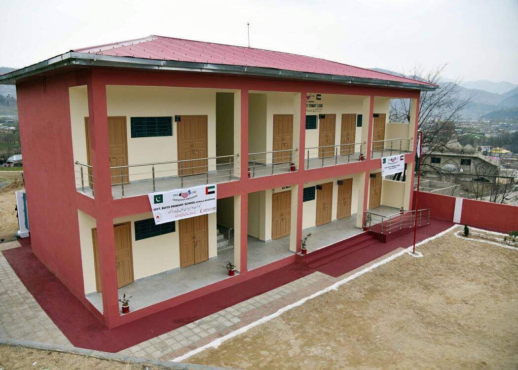 School Buildings project completed by Wahab Engineering Services, photo 2